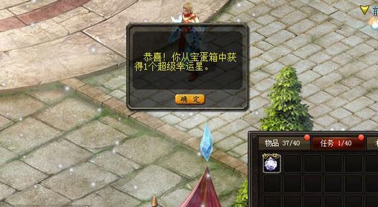 魔域手游2巅峰测试开启！快速提升战斗力方法大公开