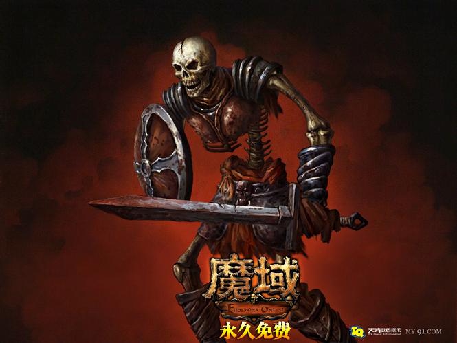 魔域快速升级策略：主线任务、日常副本及经验加成全解析